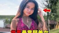国产福利一区二区-国产福利一区二区，文化与创新的双重探索
