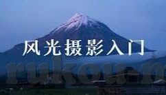 国际麻豆文化传媒一区-提升国际视野，探索国际麻豆文化传媒一区的独特魅力