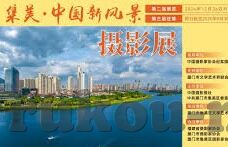 寄宿公寓中文字幕-寄宿公寓，青春的温馨篇章与文化的交融