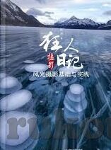 日韩一级av片-日韩影视文化中的成人娱乐探索与文化交流