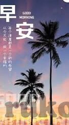 糖心vlog视频在线免费观看-解密糖心Vlog，在线免费观看的鲜活魅力