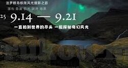 亚洲综合无码一区二区-探索亚洲综合无码一区二区的文化与多样性